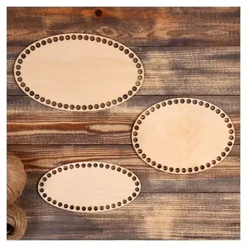 Набор заготовок для вязания "Овал" (3 в 1), донышко фанера 3 мм, 25×15, 20×15, 20×10 см