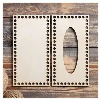 Набор заготовок для вязания салфетницы, донышко фанера 3 мм (2 в 1), 23×12 см, D=8мм