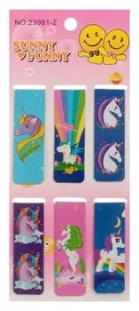 Набор закладок "Единороги"