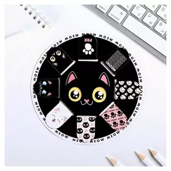 Набор закладок "Котик"