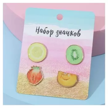 Набор значков (4шт) "Фруктис", форма цветные в золоте