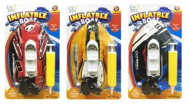 Надувная моторная лодка заводная