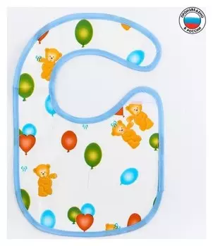 Нагрудник 22*22, см., арт. 106, с рисунком "Мишки", на липучке