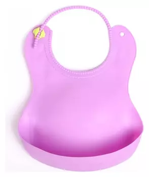 Нагрудник с карманом, силиконовый, цвет сиреневый