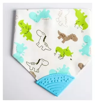 Нагрудник с прорезывателем, цвет голубой