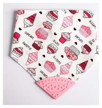 Нагрудник с прорезывателем, цвет розовый