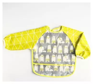 Нагрудник с рукавами и карманом "Медведи"