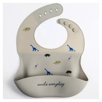 Нагрудник силиконовый, на кнопках, с карманом «Динозаврики», цвет серый