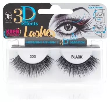 Накладные ресницы Объем и изгиб 3D Effects