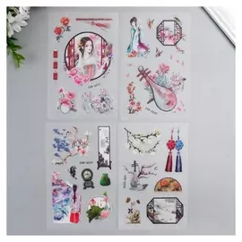 Наклейка бумага "Китайская красавица" шершавая набор 4 шт 14,5х9,5 см