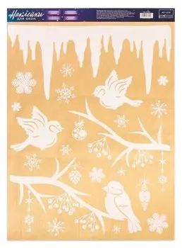 Наклейка для окон «Новогодние птички», 50 х 70 см