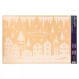 Наклейка для окон «Новогодний городок», 33 х 50,5 см