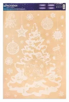 Наклейка для окон «Зимняя ёлочка», 33 х 50,5 см