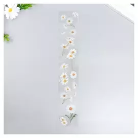 Наклейка для творчества "Ромашки" 35х6 см