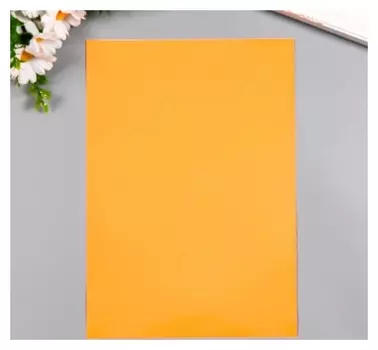 Наклейка флуоресцентная светящаяся формат "Оранжевый" формат А4