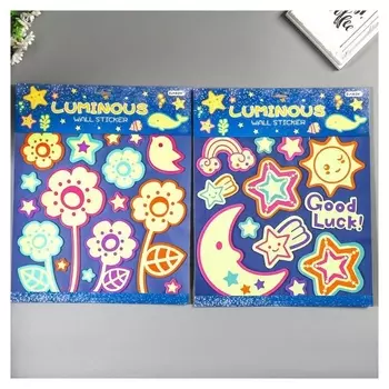 Наклейка фосфорная EVA "Светящиеся картинки" 41х33 см