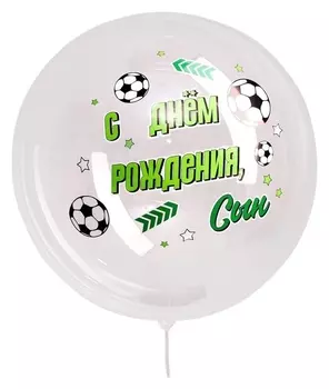 Наклейка «Футбольный победитель», 29x19 см