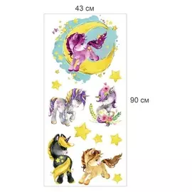 Наклейка интерьерная "Единороги" 43х90 см