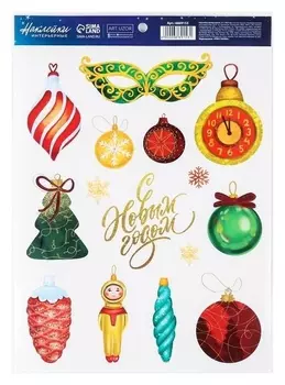 Наклейка интерьерная «Новогодние игрушки», 21 × 29.7 см