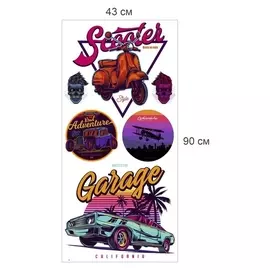 Наклейка интерьерная "Транспорт" 43х90 см