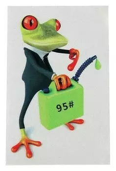 Наклейка на авто 3D, 13,5 х 13,5 см, "Лягушонок"