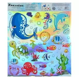 Наклейка на голографической пленке «Подводный мир», интерьерная, 30 х 35 см