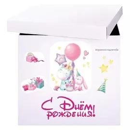 Наклейка на коробку-сюрприз С днём рождения герои мультфильмов , 42х30 см