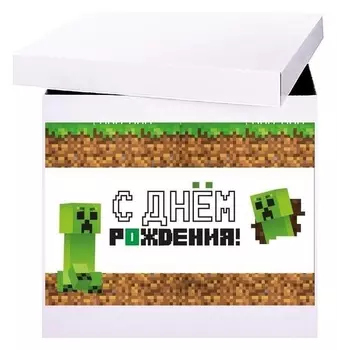 Наклейка на коробку-сюрприз «С днём рождения» Tnt, 42х30 см