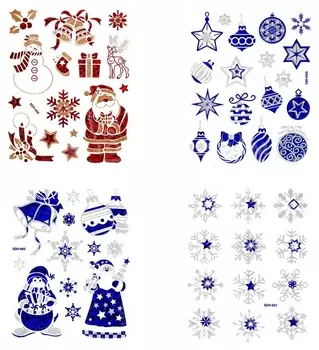 Наклейка на окно 20х25 Новогодняя символы праздника