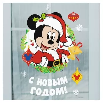 Наклейка на окно "С новым годом!", микки маус
