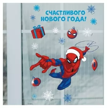 Наклейка на окно "Счастливого нового года!", человек-паук