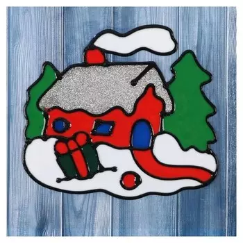 Наклейка на стекло "Домик мерцающий" 14х13 см