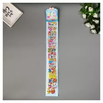 Наклейка пластик 3D "Картинки" 65х9 см