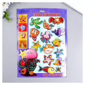 Наклейка пластик 3D "Подводный мир" 29х21 см