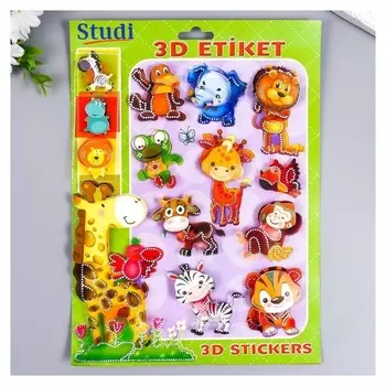 Наклейка пластик 3D "Зоопарк" 29х21 см