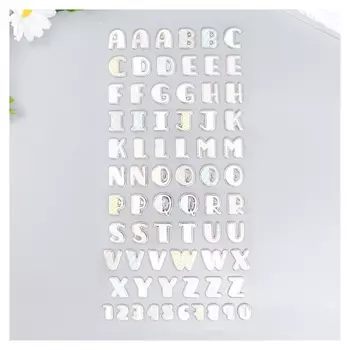 Наклейка пластик "Английский алфавит и цифры. геометрия" серебристая обводка 31х14 см