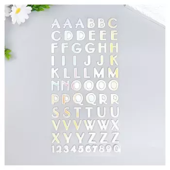 Наклейка пластик "Английский алфавит и цифры. переливы" 31х14 см