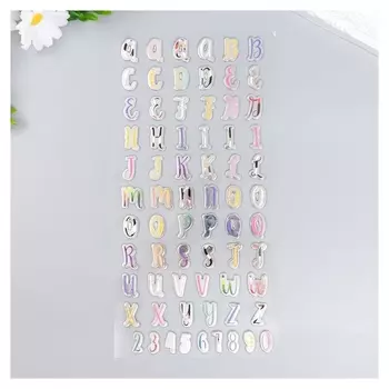 Наклейка пластик "Английский алфавит и цифры. пропись" 31х14 см