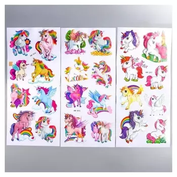 Наклейка пластик "Единороги" 55х25 см
