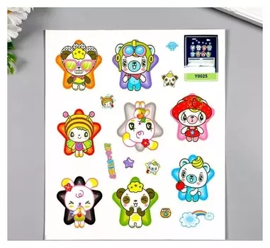 Наклейка пластик фосфорная "Зверята и звёзды" 21х29,7 см