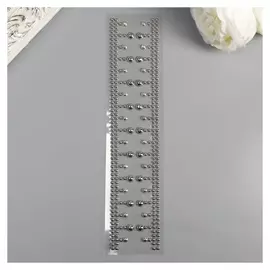 Наклейка пластик "Гирлянда" 27х7 см