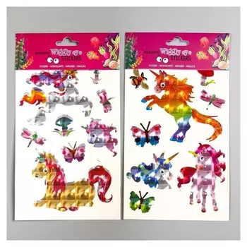 Наклейка пластик глазки "Единороги" голография 25х14 см