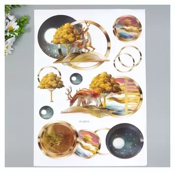 Наклейка пластик интерьерная 3D "Лесной олень" 52х35 см