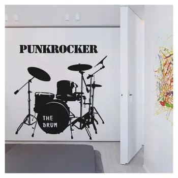 Наклейка пластик интерьерная чёрная "Барабанная установка" 57х58 см