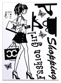 Наклейка пластик интерьерная чёрная "Девушка шоппинг" блёстки 50х70 см