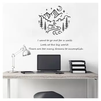 Наклейка пластик интерьерная чёрная "Поход в горы" 38х39 см