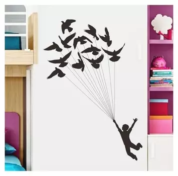 Наклейка пластик интерьерная чёрная "Полёт с голубями" 40х60 см