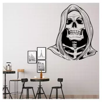 Наклейка пластик интерьерная чёрная "Скелет в капюшоне" 57х63,5 см