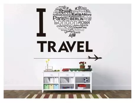 Наклейка пластик интерьерная чёрная "Я люблю путешествия" 50х70 см