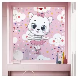 Наклейка пластик интерьерная цветная "Белая кошечка в юбочке в горох" 58х60 см